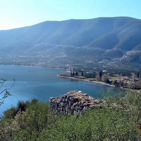 Orange Epano Epidhavros