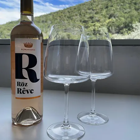 Апартаменты Orange Epano Epidhavros