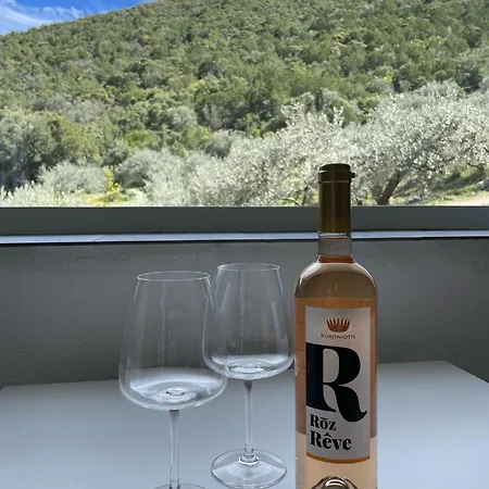 Orange Epano Epidhavros